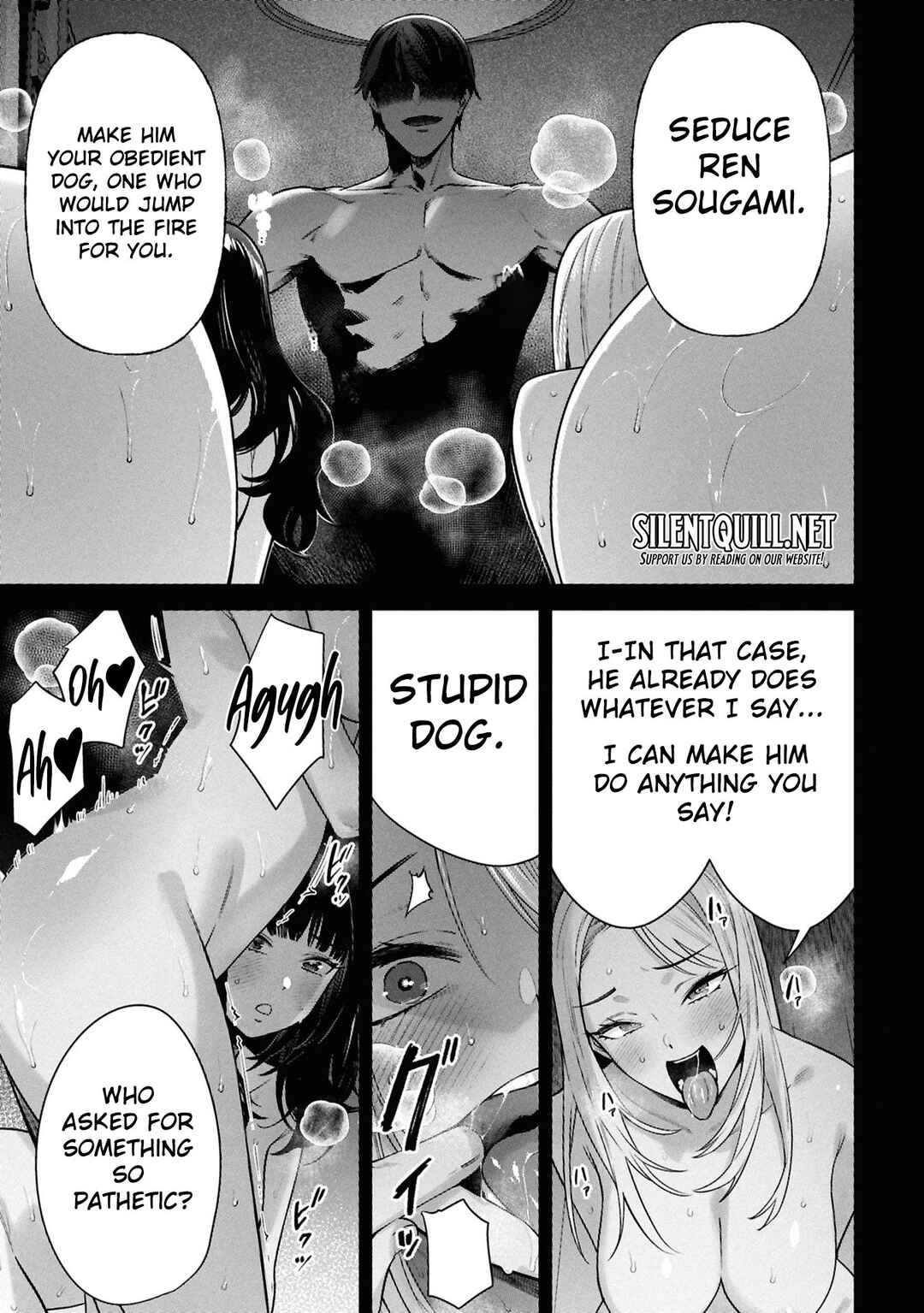 Kami e no Esa wa Kanojo-tachi Chapter 8 - Page 14