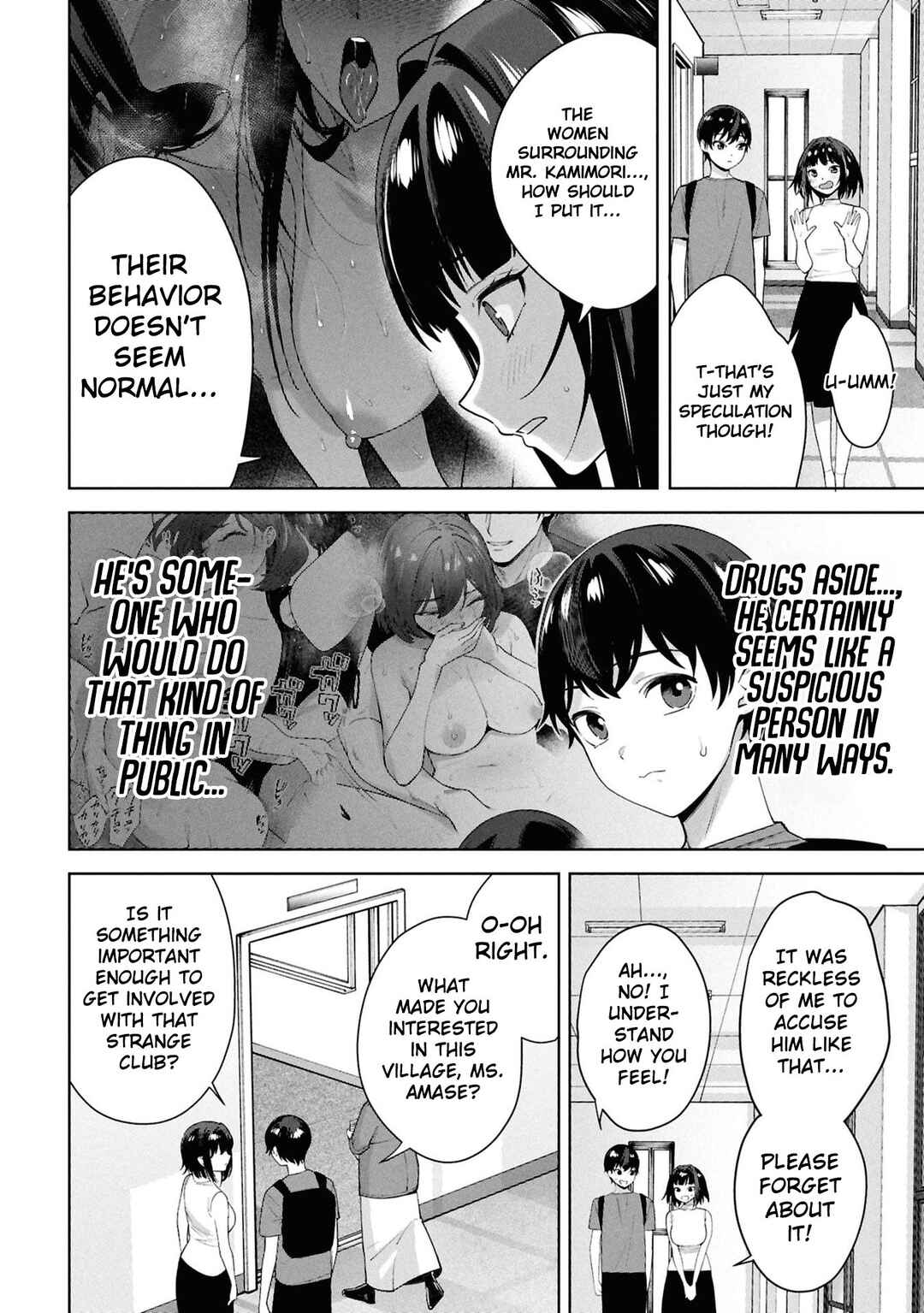 Kami e no Esa wa Kanojo-tachi Chapter 8 - Page 3