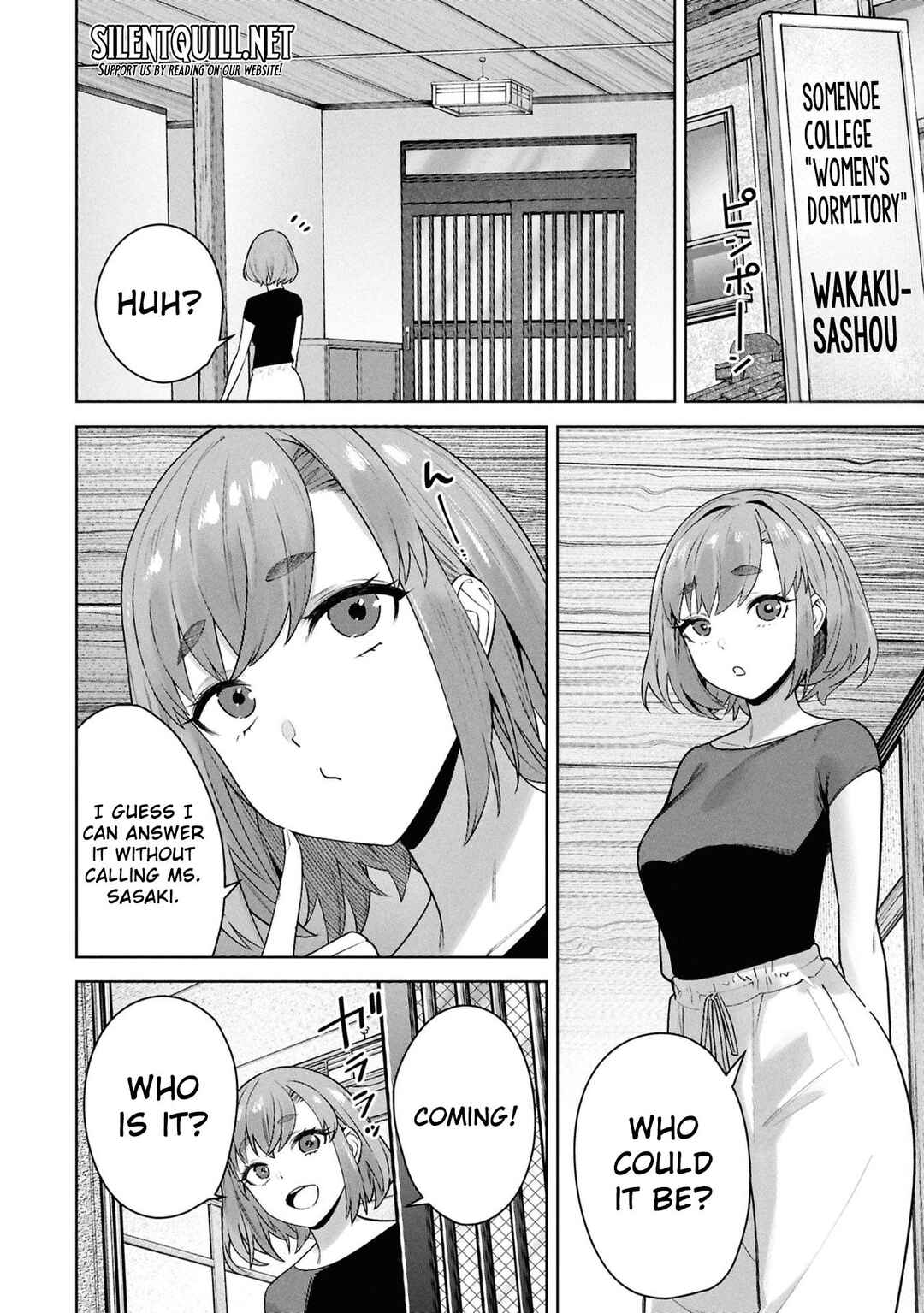 Kami e no Esa wa Kanojo-tachi Chapter 8 - Page 7