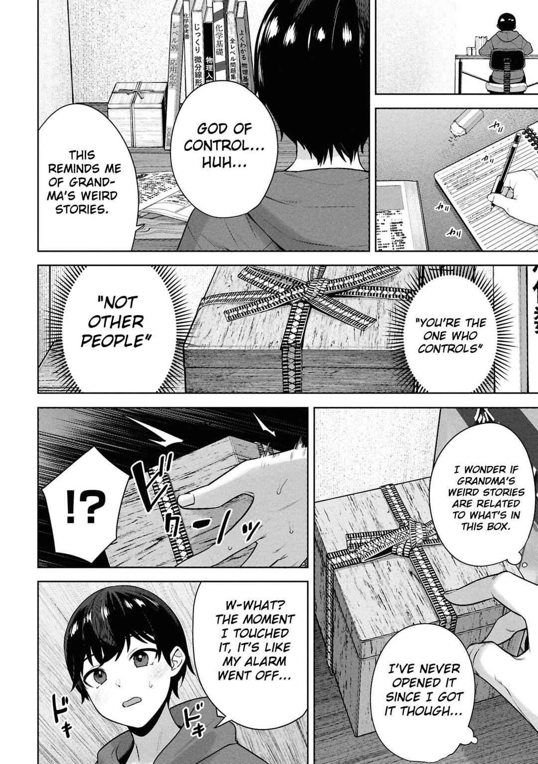 Kami e no Esa wa Kanojo-tachi Chapter 8 - Page 9