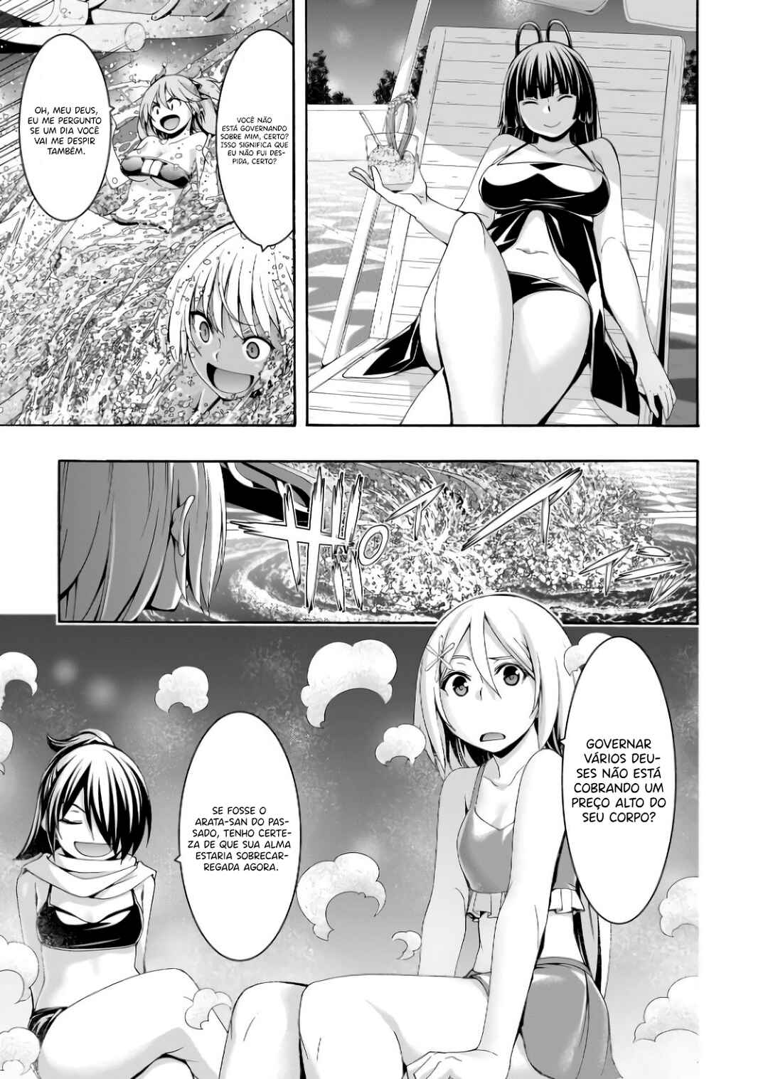 Trinity Seven - 7-Nin no Masho Tsukai Chapter 145 - Page 12