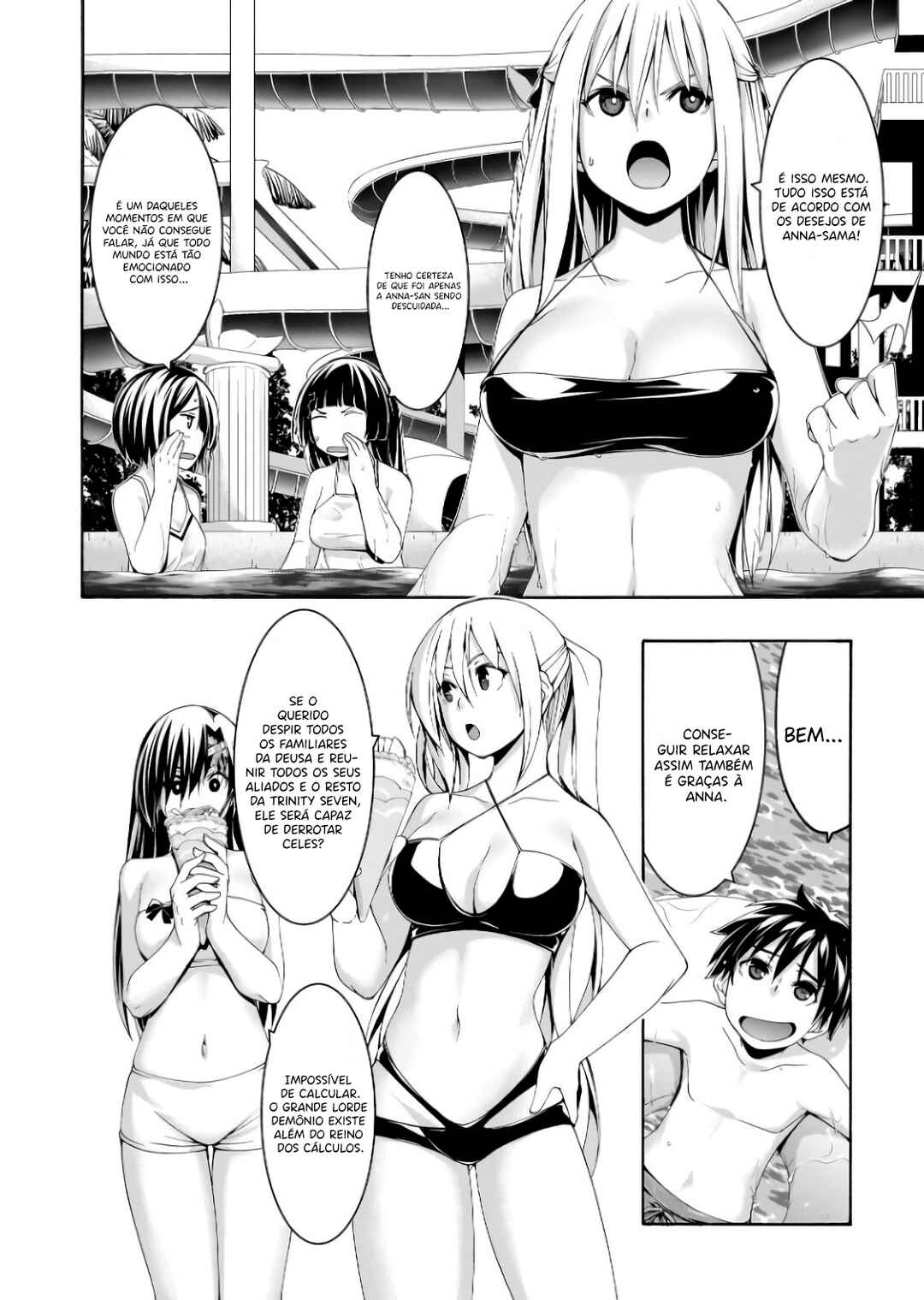 Trinity Seven - 7-Nin no Masho Tsukai Chapter 145 - Page 15