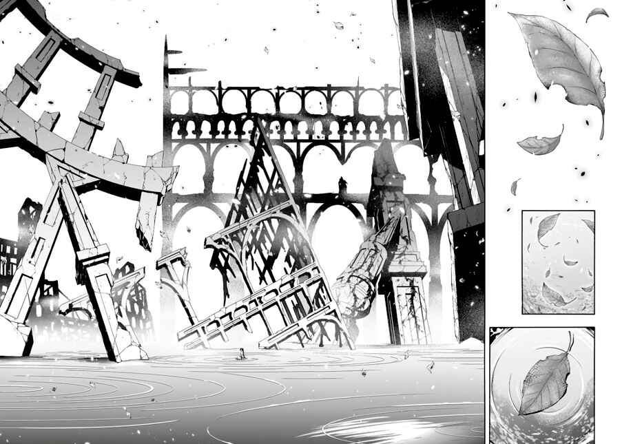 Trinity Seven - 7-Nin no Masho Tsukai Chapter 145 - Page 21
