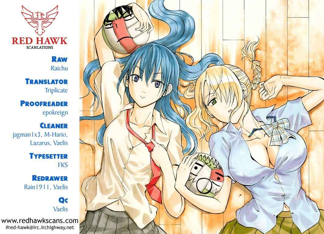 Beelzebub Chapter 180 - Page 1