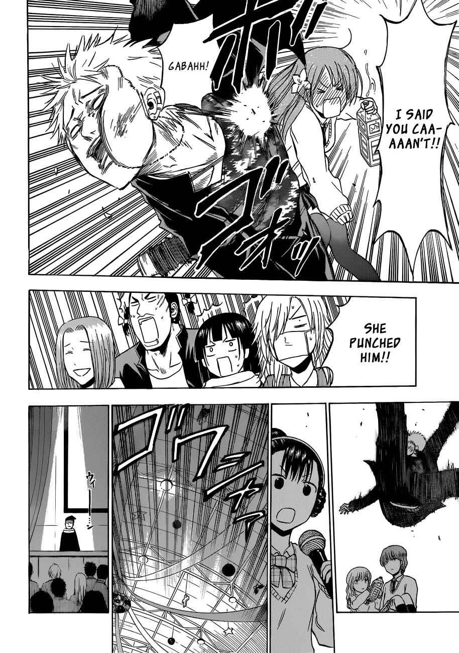 Beelzebub Chapter 180 - Page 13