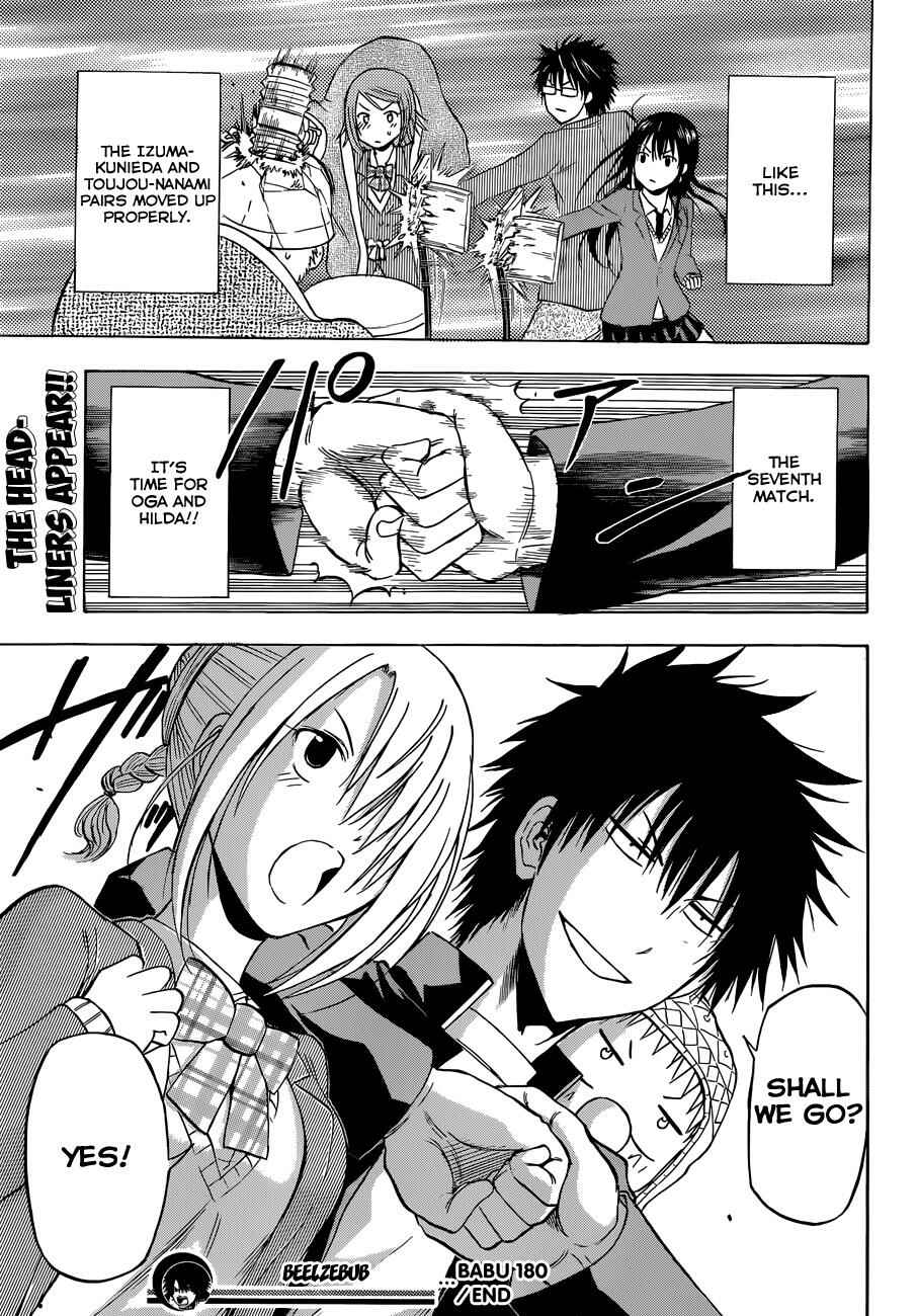 Beelzebub Chapter 180 - Page 20