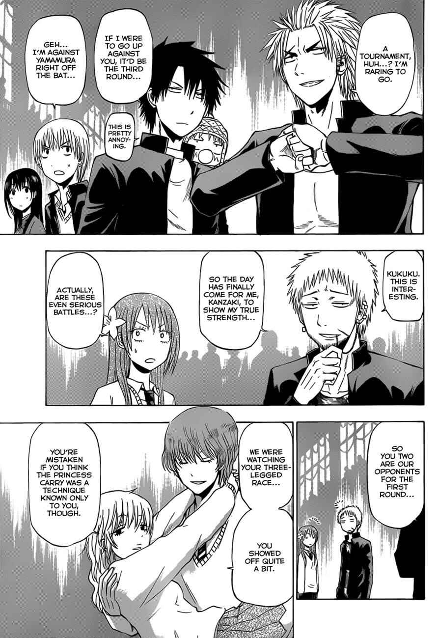 Beelzebub Chapter 180 - Page 4