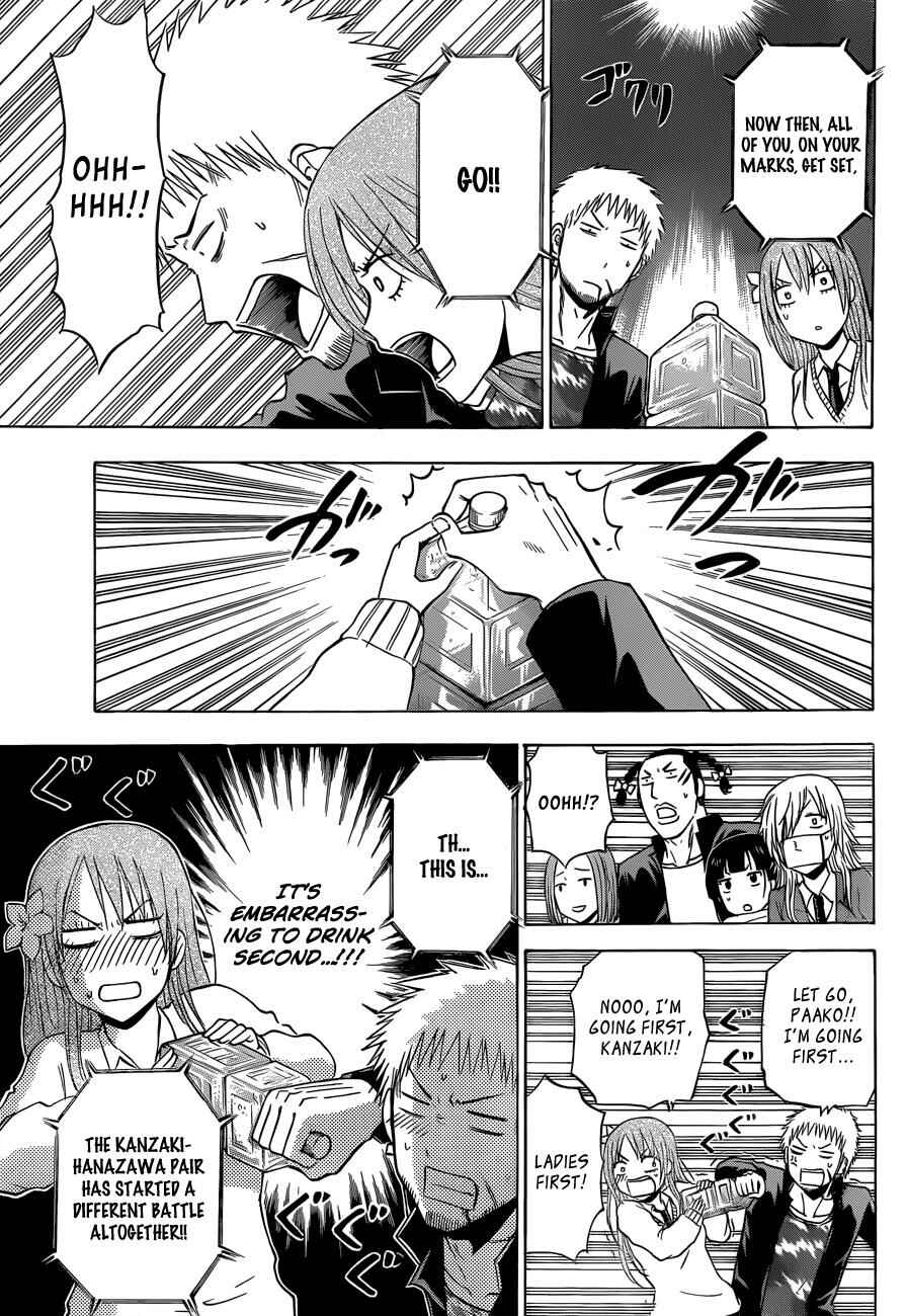 Beelzebub Chapter 180 - Page 8