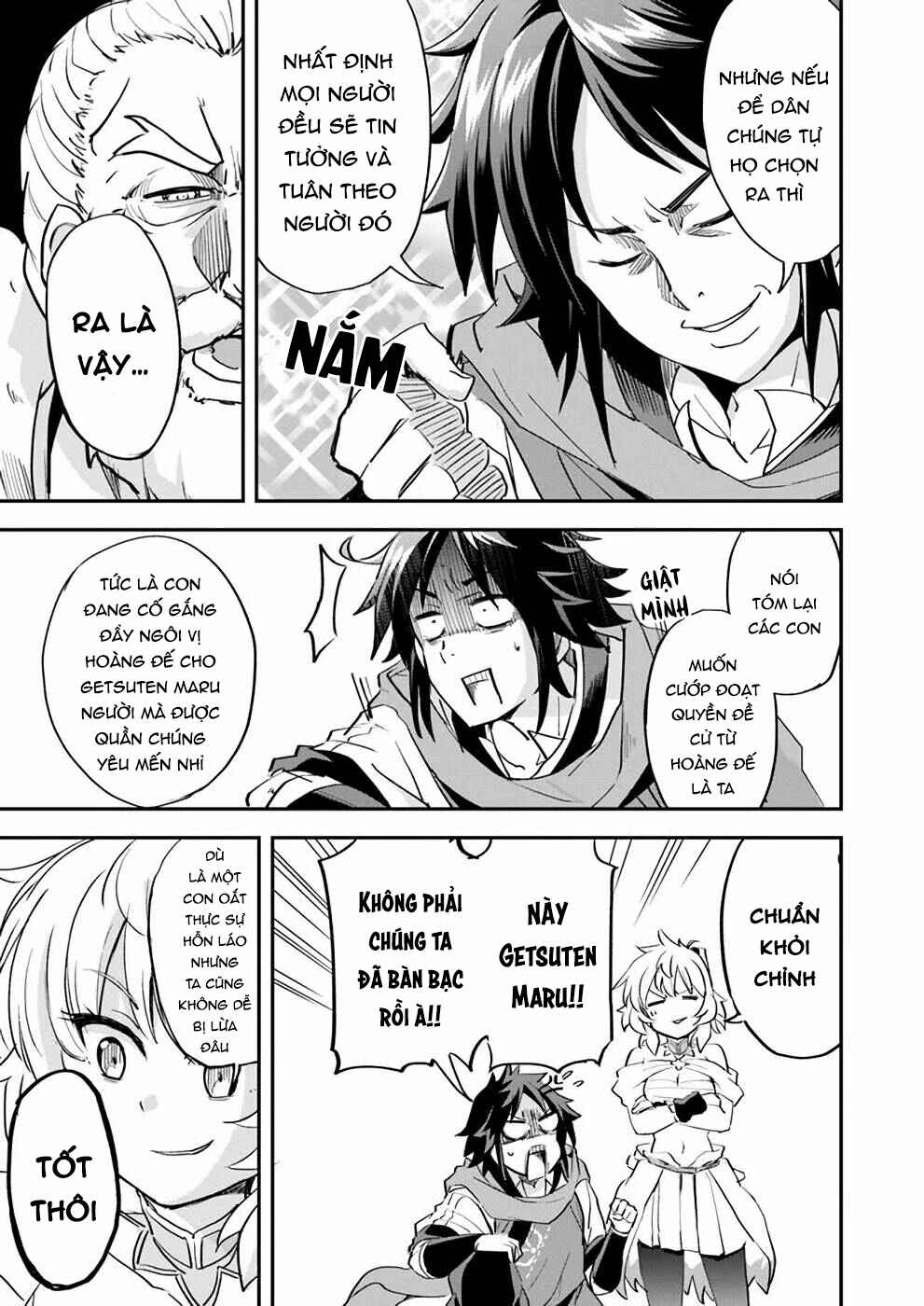 The Worst Princes' Battle Over Giving up the Imperial Throne Chapter 7 - Page 14