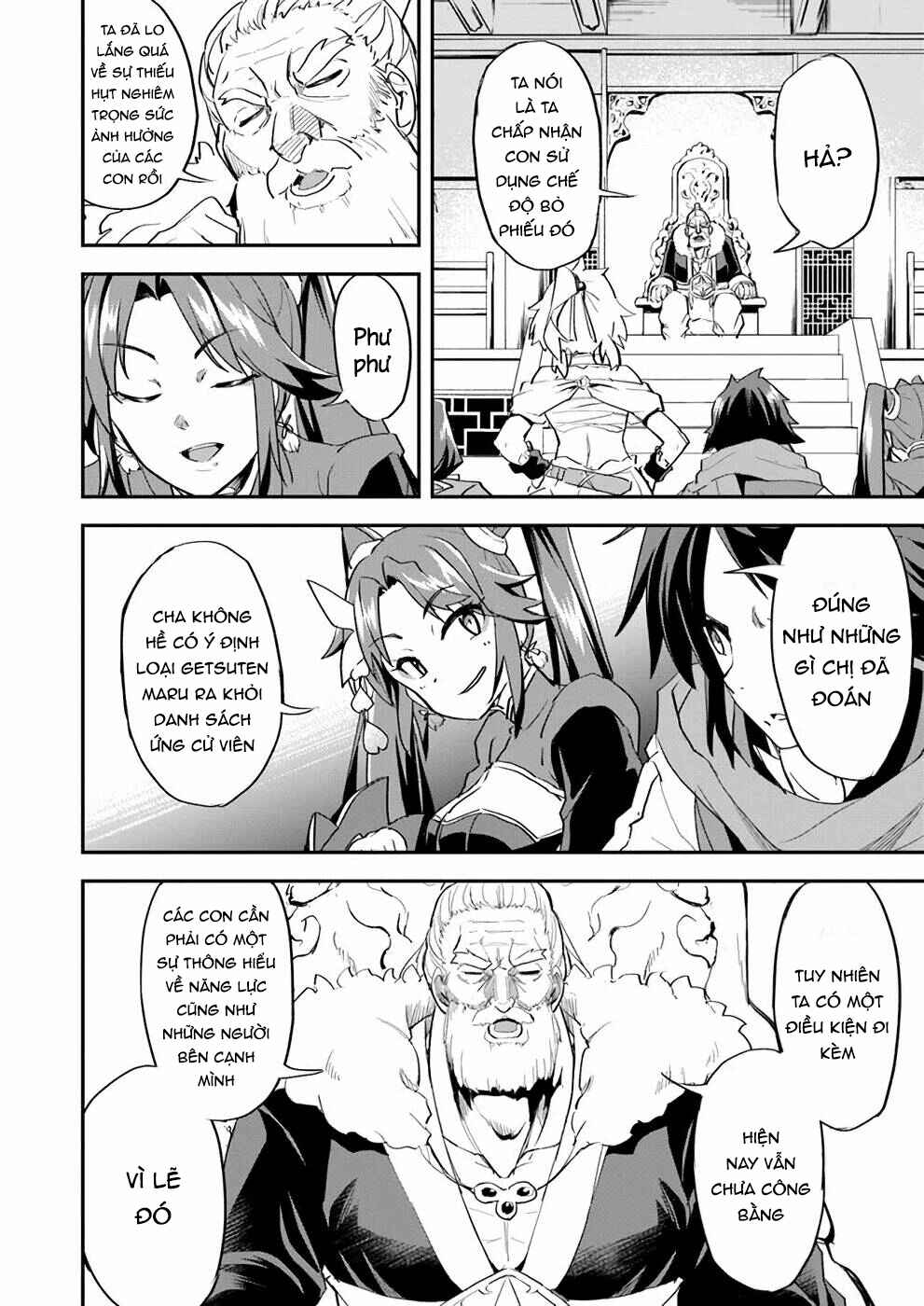The Worst Princes' Battle Over Giving up the Imperial Throne Chapter 7 - Page 15