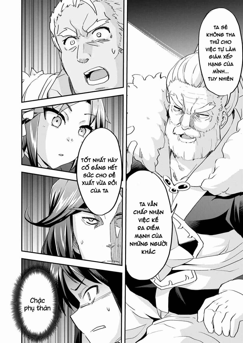 The Worst Princes' Battle Over Giving up the Imperial Throne Chapter 7 - Page 19