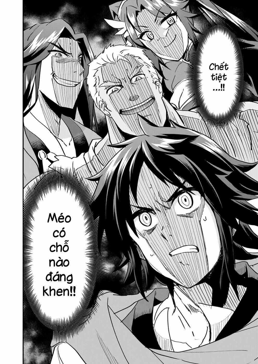 The Worst Princes' Battle Over Giving up the Imperial Throne Chapter 7 - Page 21