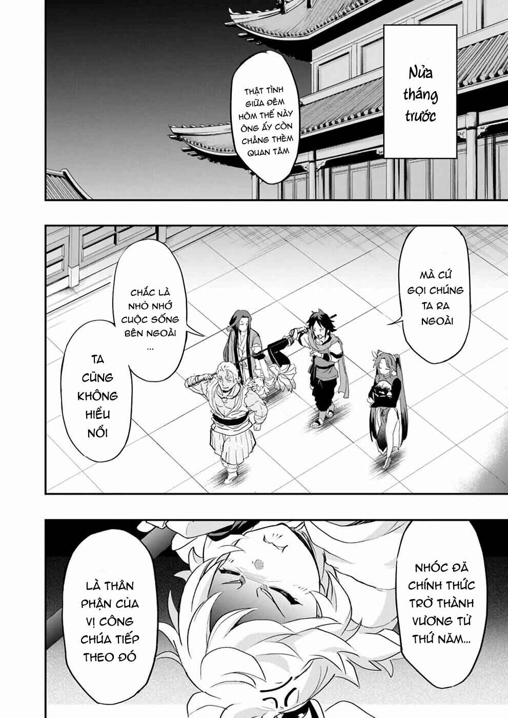 The Worst Princes' Battle Over Giving up the Imperial Throne Chapter 7 - Page 7