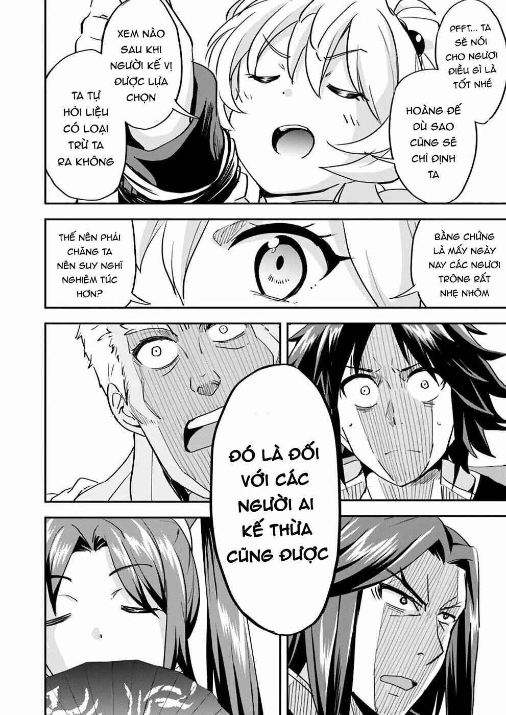 The Worst Princes' Battle Over Giving up the Imperial Throne Chapter 7 - Page 9