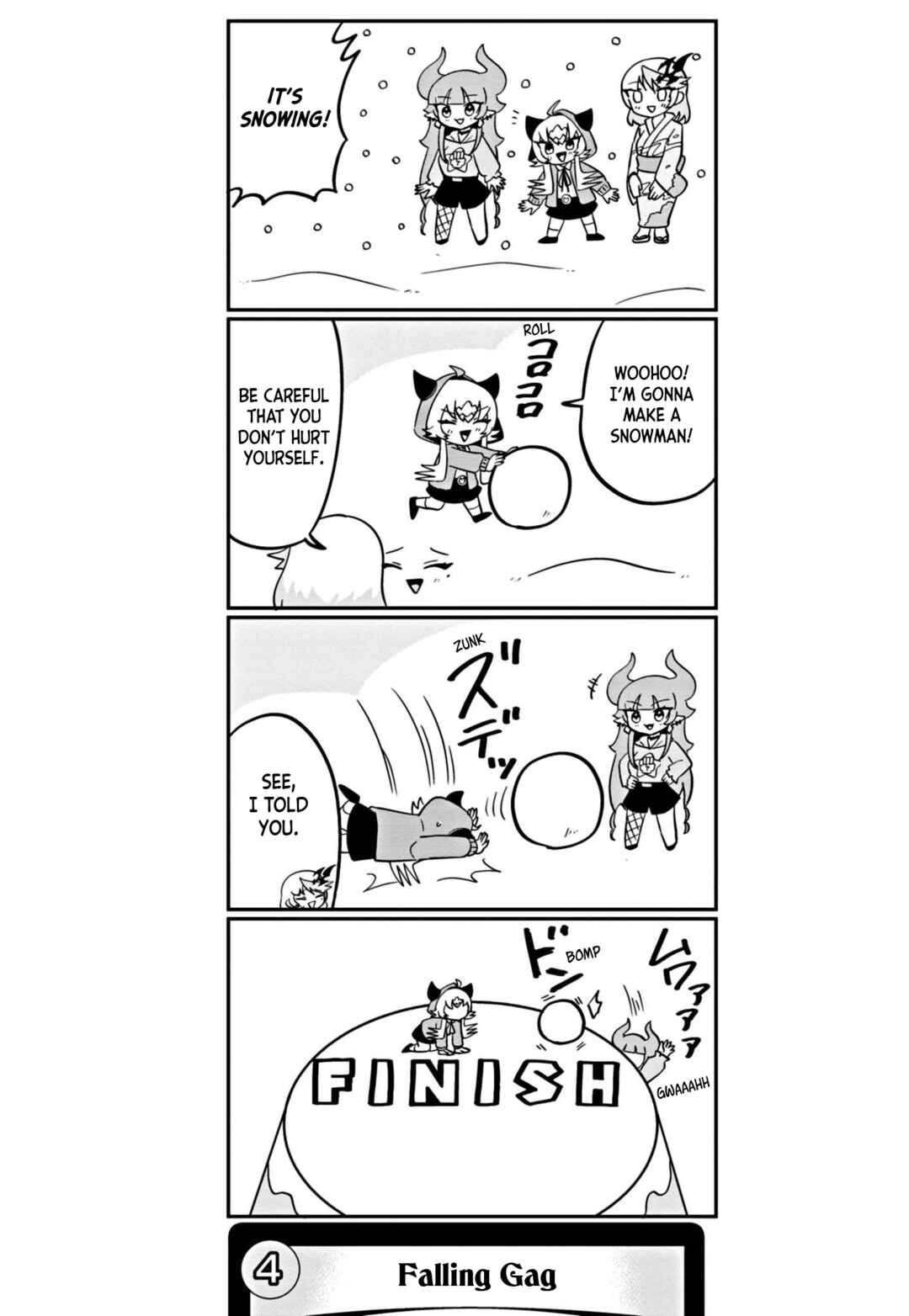 Dragon Musume no Dokodemonai Zone Chapter 52 - Page 5