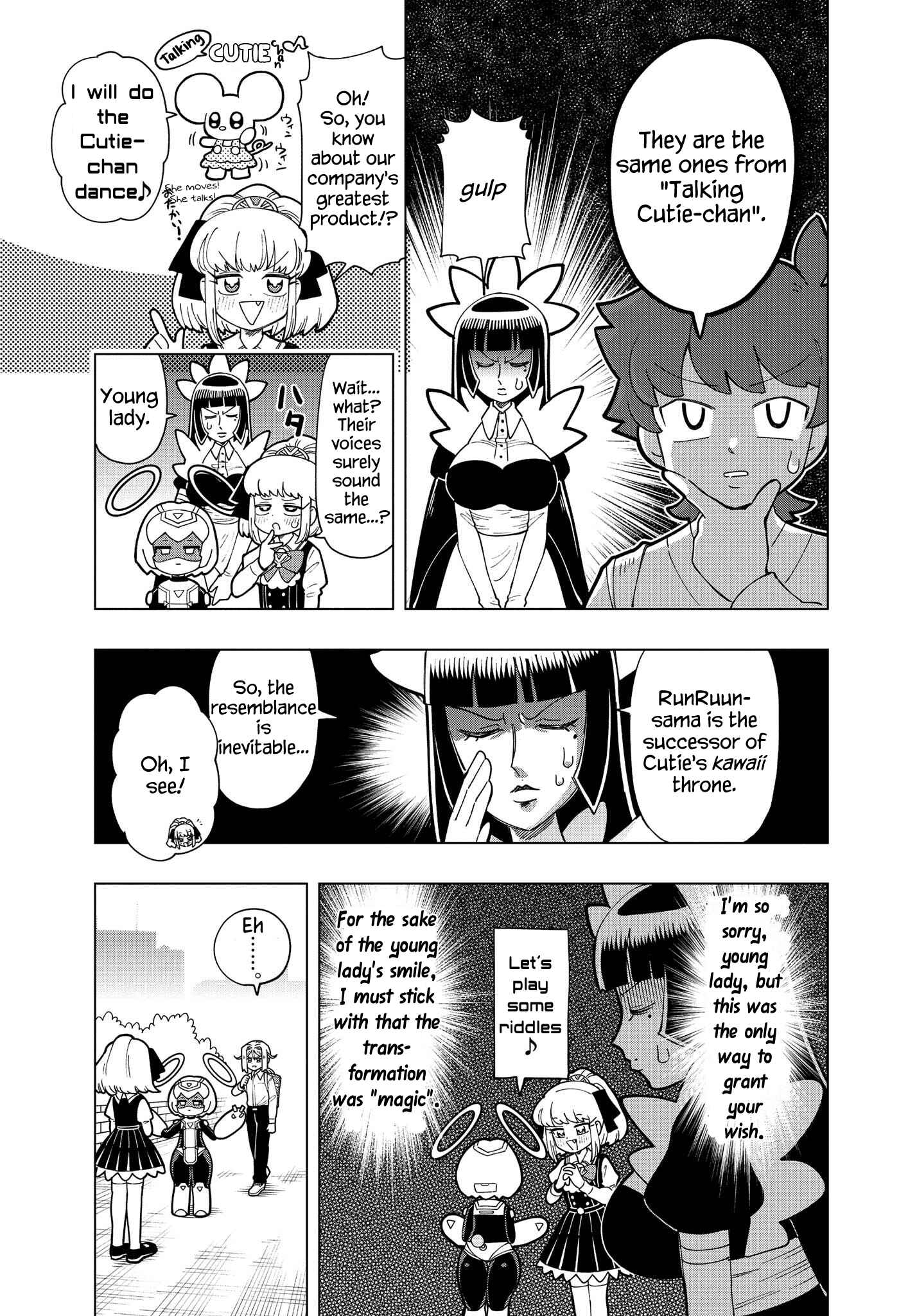 Puniru wa Kawaii Slime Chapter 10 - Page 5