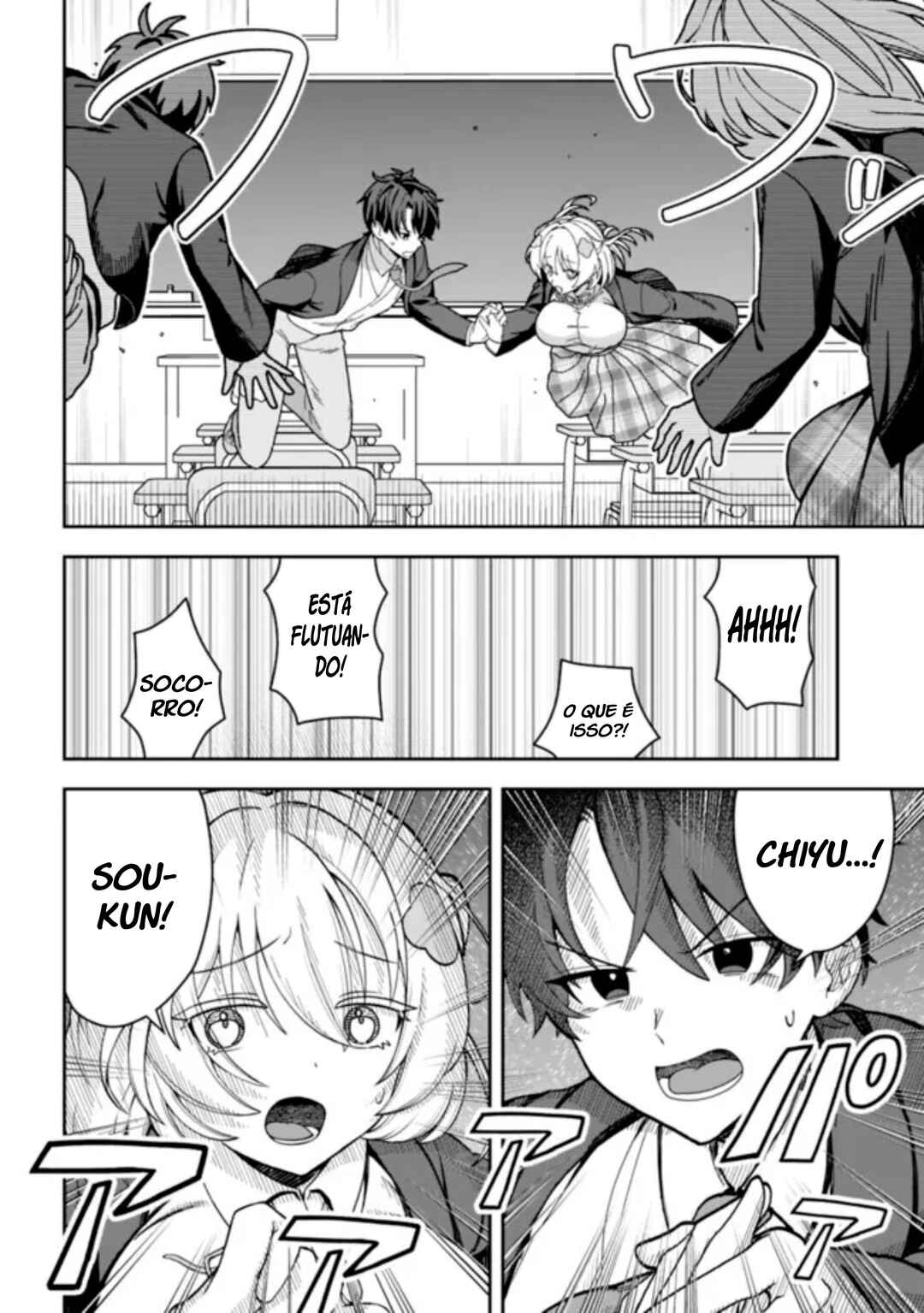 Isekai Rakuraku Mujintou Life ~Class Ten'i de Craft Ability wo Eranda Ore Dake ga, Bishoujo Tachi to Slow Life wo Okureru-ppoi~ Chapter 1 - Page 19