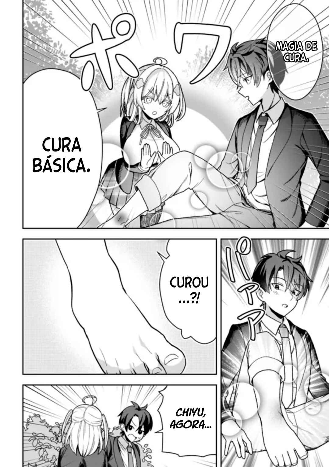 Isekai Rakuraku Mujintou Life ~Class Ten'i de Craft Ability wo Eranda Ore Dake ga, Bishoujo Tachi to Slow Life wo Okureru-ppoi~ Chapter 1 - Page 31