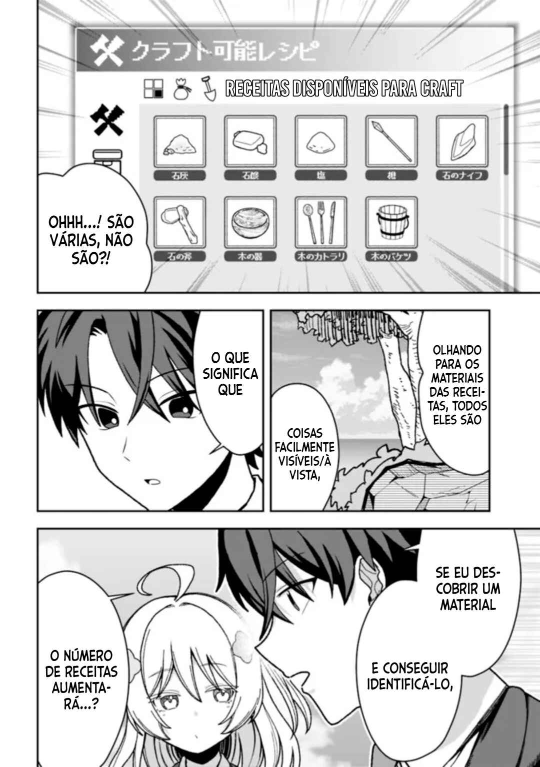 Isekai Rakuraku Mujintou Life ~Class Ten'i de Craft Ability wo Eranda Ore Dake ga, Bishoujo Tachi to Slow Life wo Okureru-ppoi~ Chapter 1 - Page 40