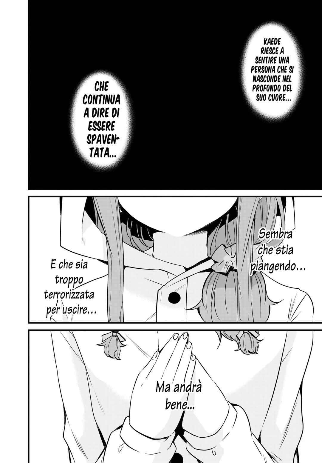 Rascal Does Not Dream of a Sister Home Alone Chapter 12 - Page 21