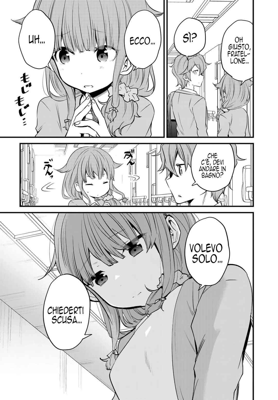 Rascal Does Not Dream of a Sister Home Alone Chapter 12 - Page 4