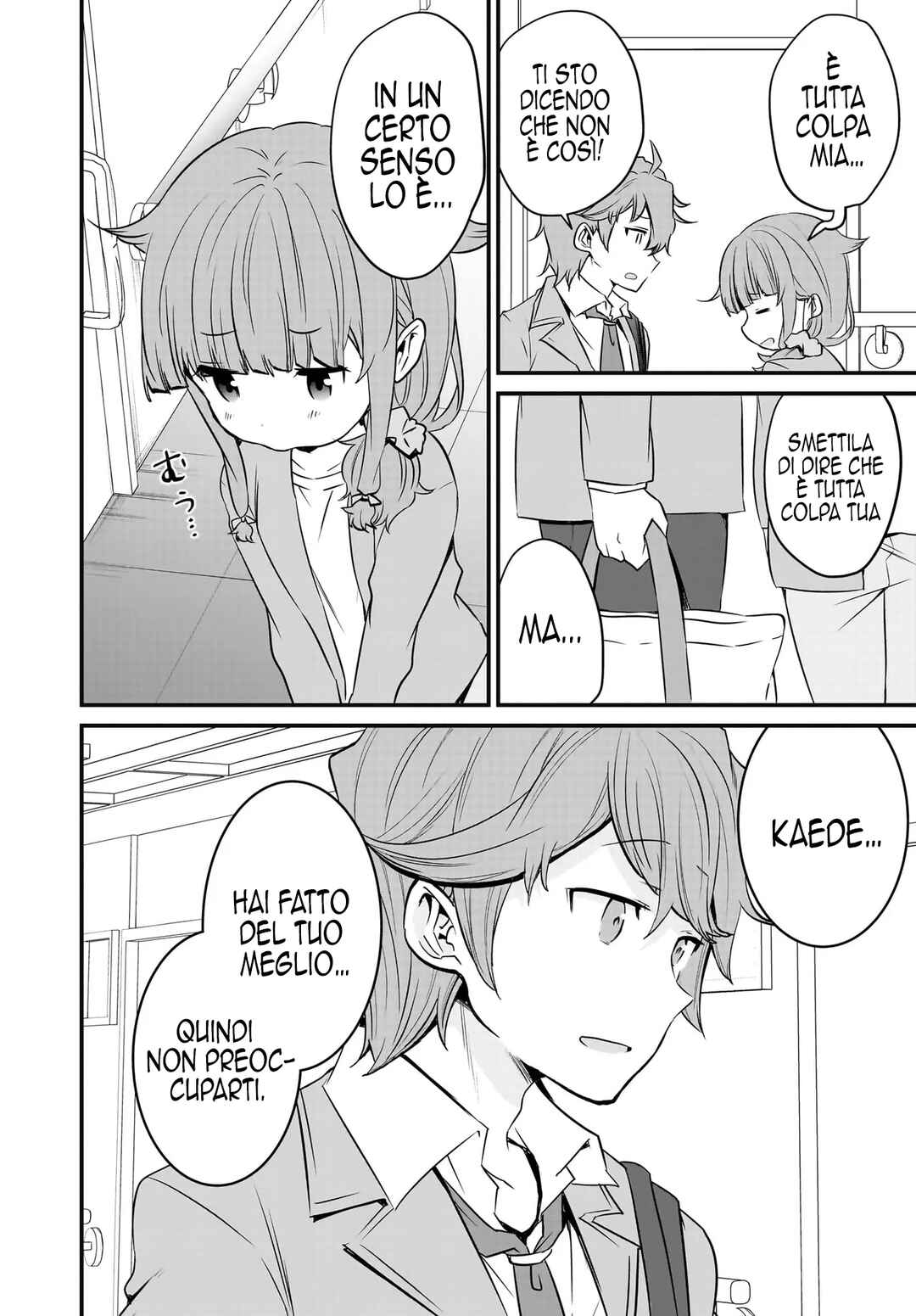 Rascal Does Not Dream of a Sister Home Alone Chapter 12 - Page 7