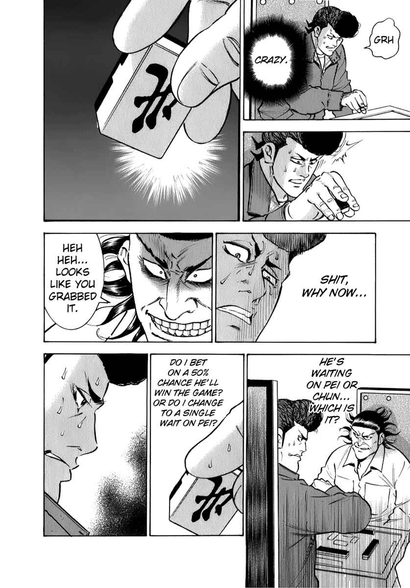 Washizu - Enma's Mahjong Chapter 6 - Page 17