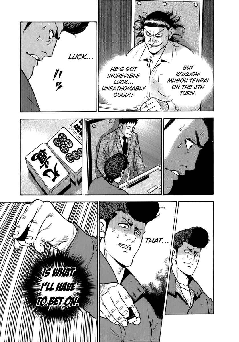 Washizu - Enma's Mahjong Chapter 6 - Page 18