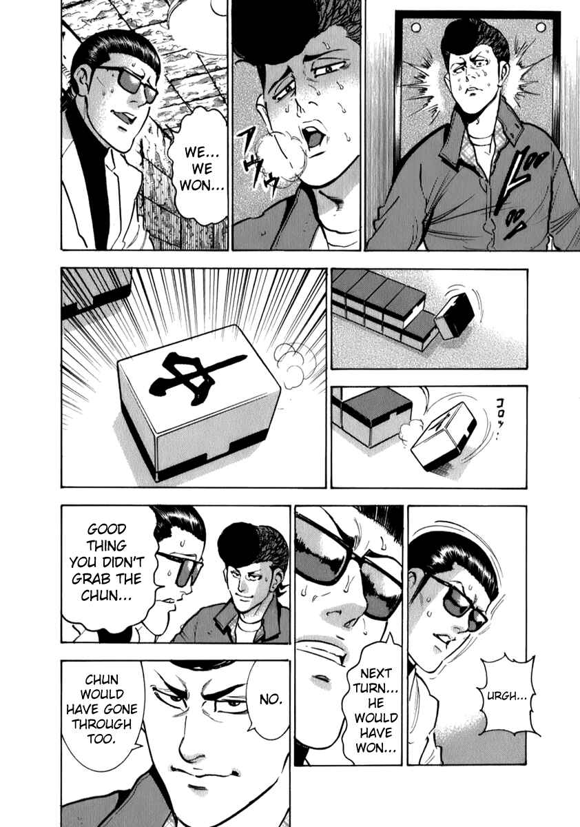 Washizu - Enma's Mahjong Chapter 6 - Page 21