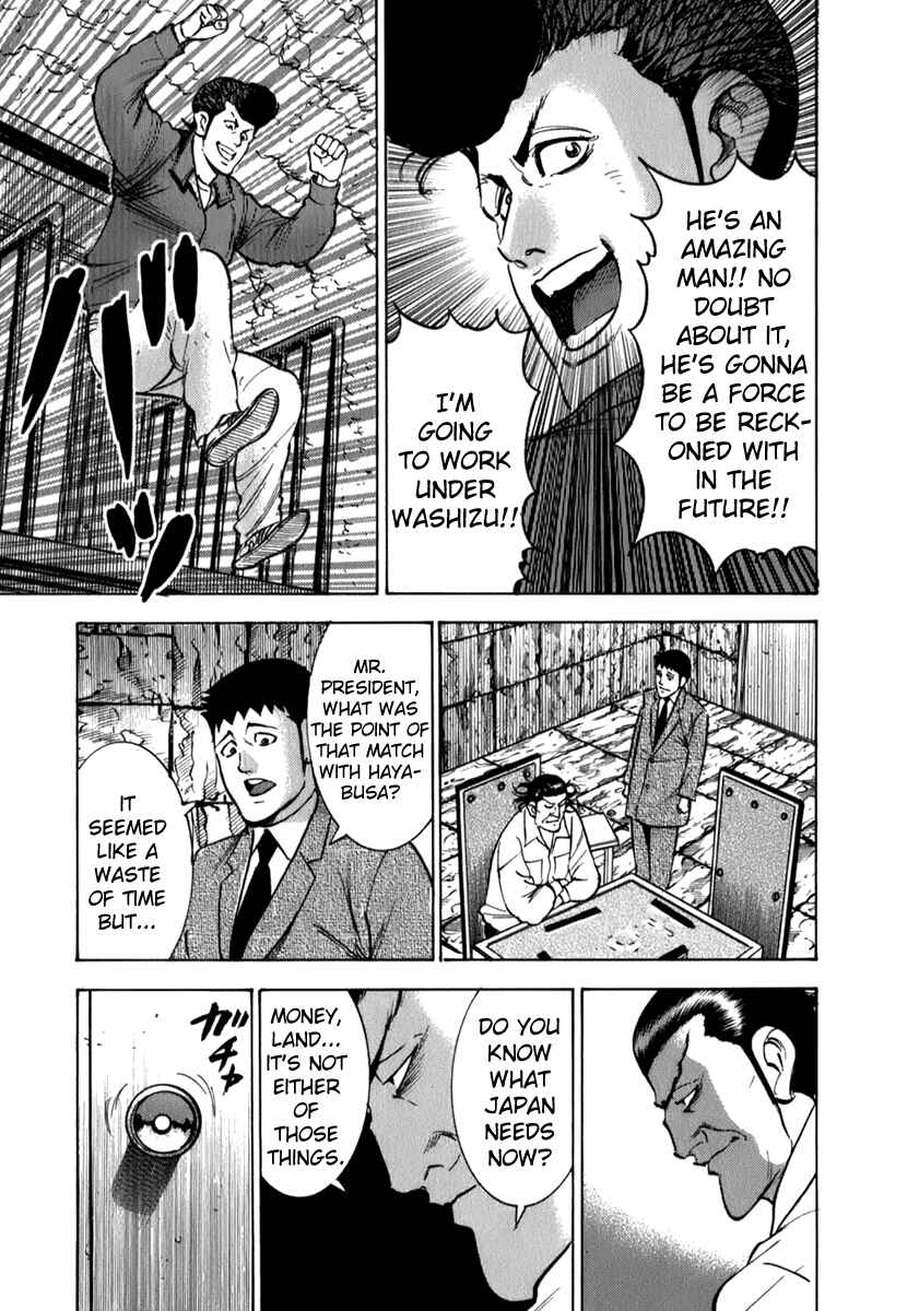 Washizu - Enma's Mahjong Chapter 6 - Page 27