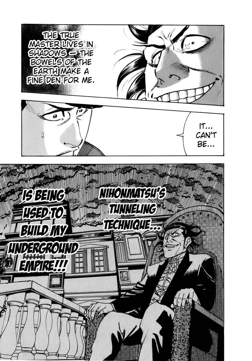 Washizu - Enma's Mahjong Chapter 6 - Page 6