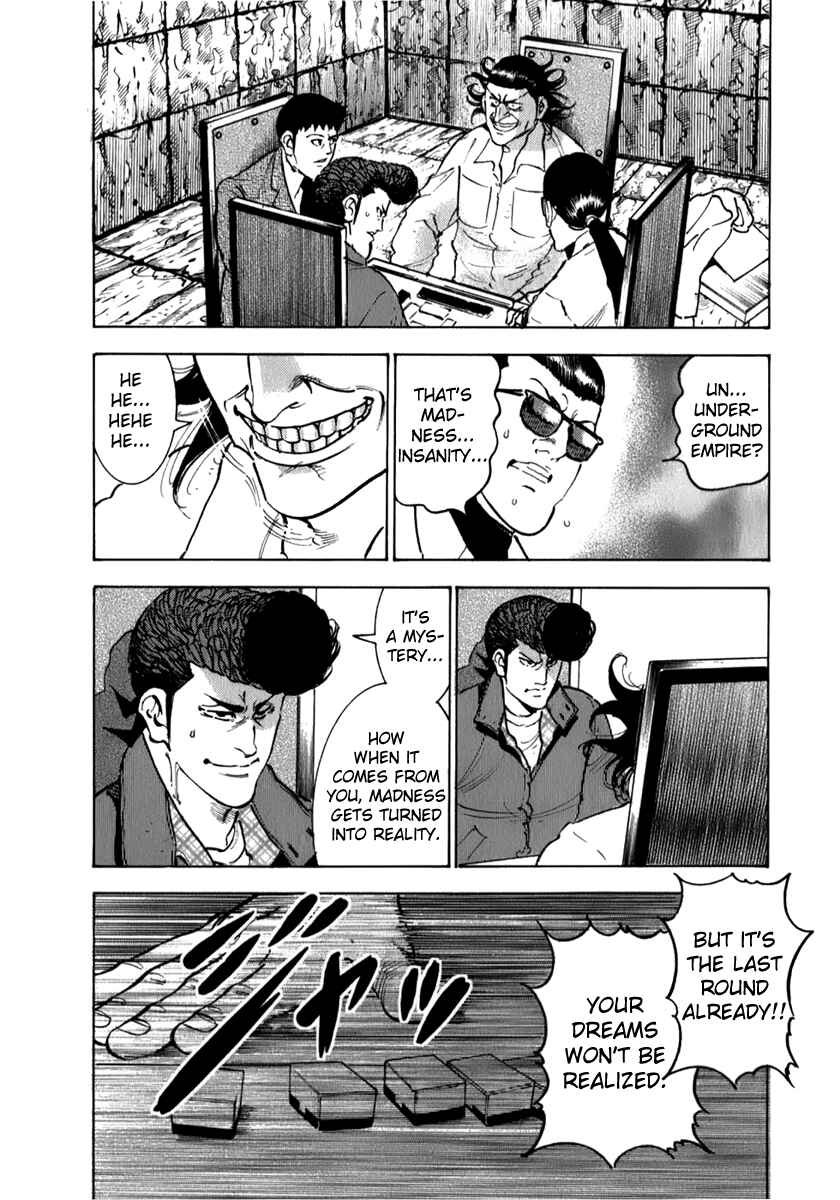 Washizu - Enma's Mahjong Chapter 6 - Page 7