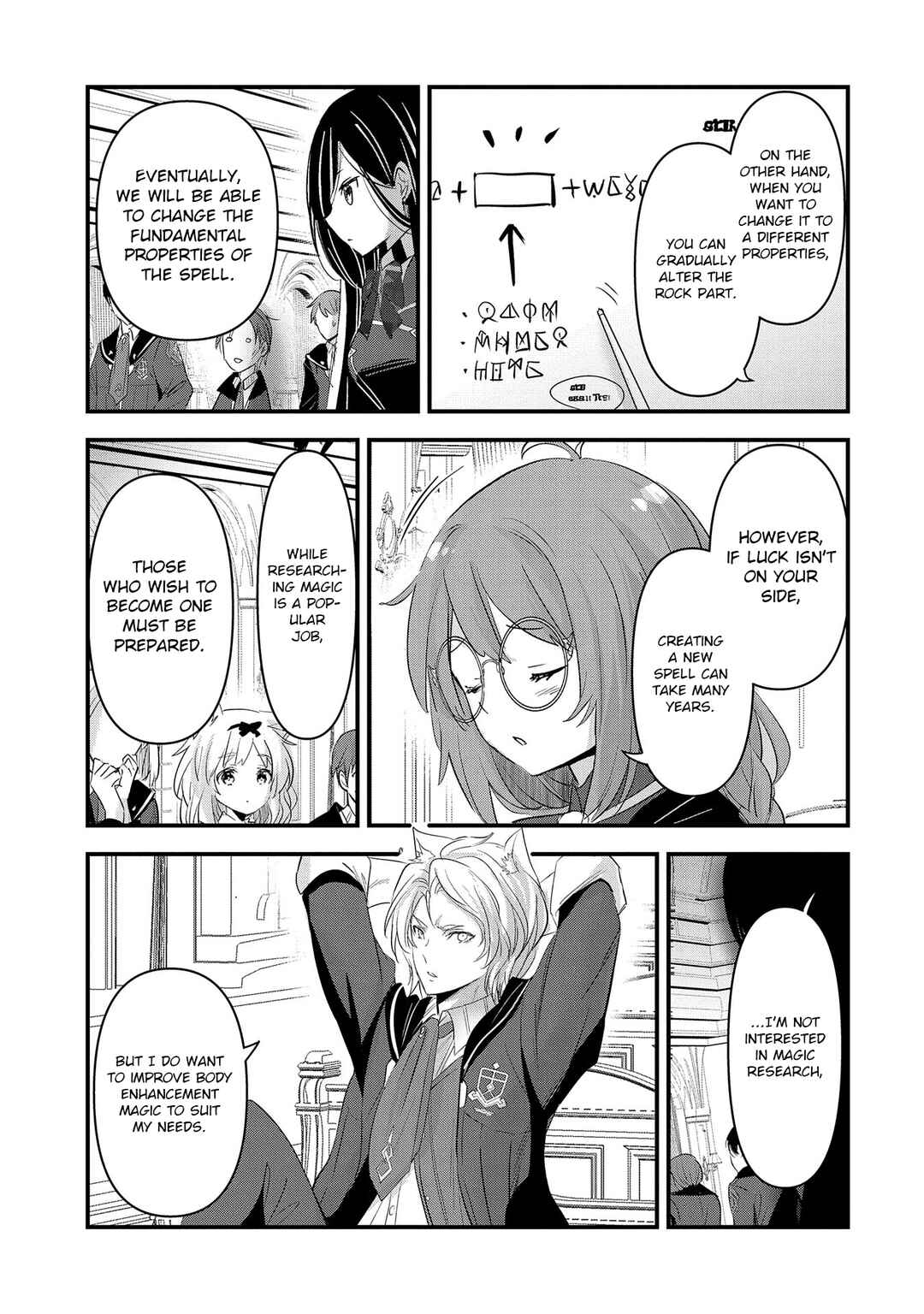 Isekai Teni Shite Kyoushi ni Natta ga, Majo to Osorerareteiru Ken ~Aoi-sensei no Gakuen Funtou Nisshi~ Chapter 7 - Page 22