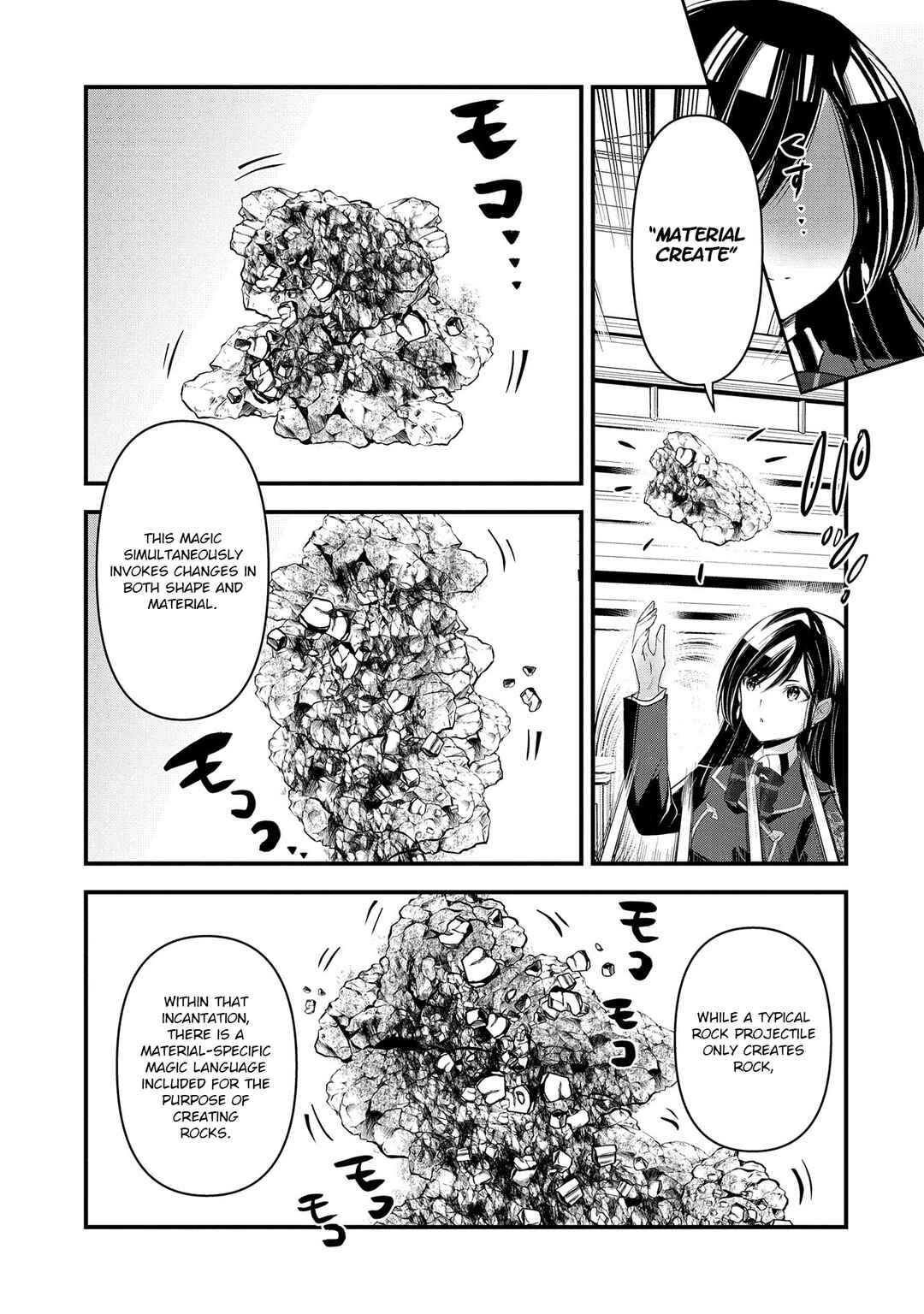 Isekai Teni Shite Kyoushi ni Natta ga, Majo to Osorerareteiru Ken ~Aoi-sensei no Gakuen Funtou Nisshi~ Chapter 7 - Page 24