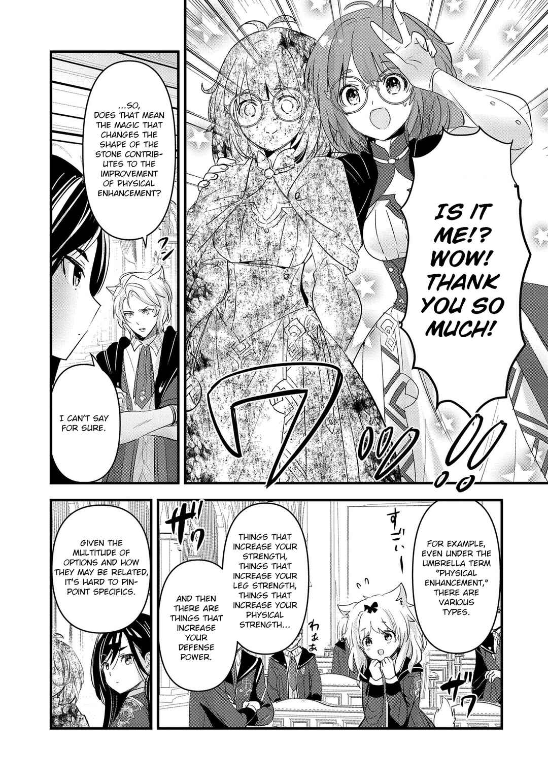 Isekai Teni Shite Kyoushi ni Natta ga, Majo to Osorerareteiru Ken ~Aoi-sensei no Gakuen Funtou Nisshi~ Chapter 7 - Page 26