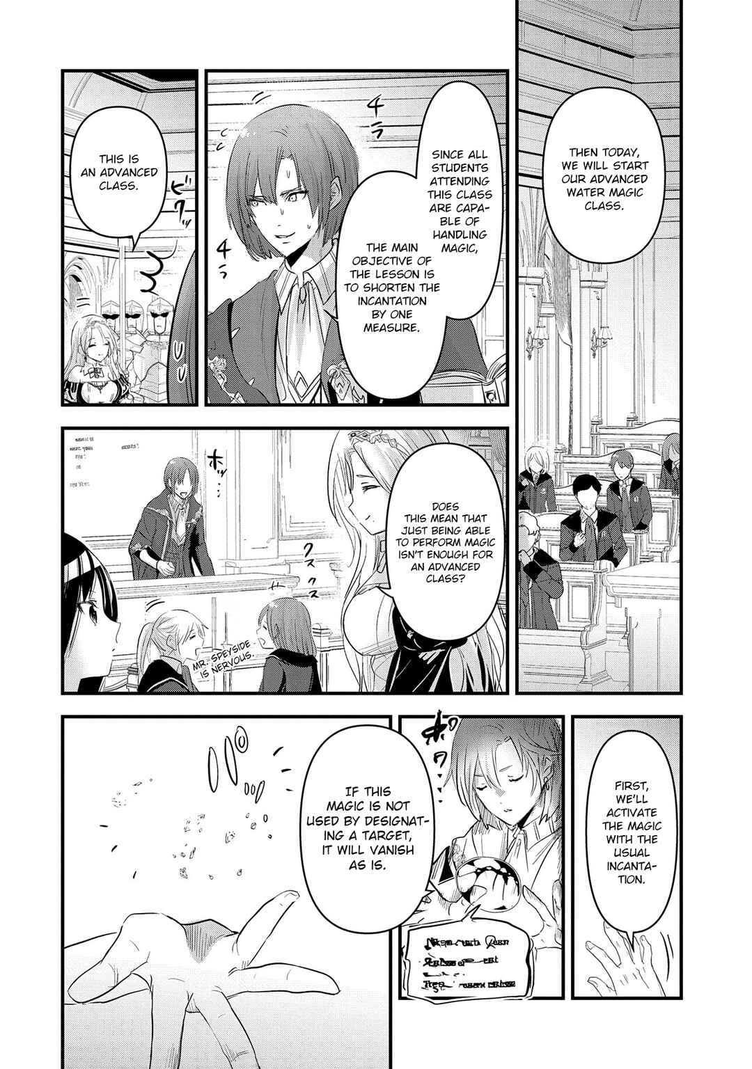 Isekai Teni Shite Kyoushi ni Natta ga, Majo to Osorerareteiru Ken ~Aoi-sensei no Gakuen Funtou Nisshi~ Chapter 7 - Page 3