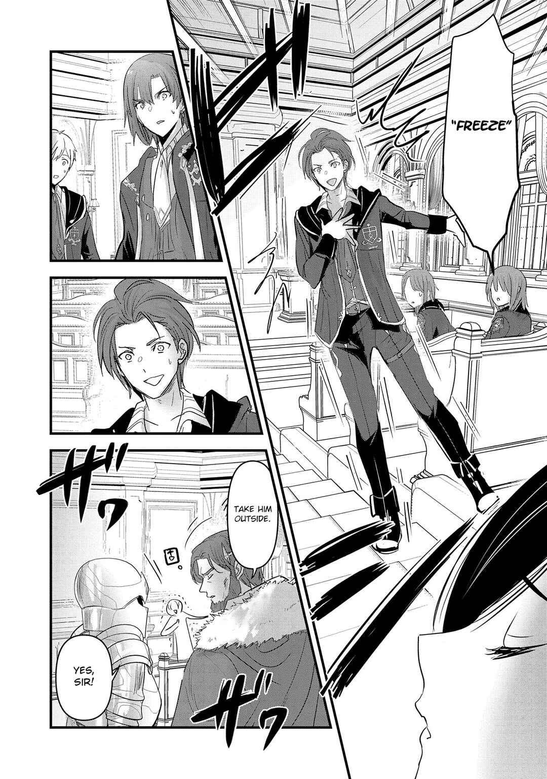 Isekai Teni Shite Kyoushi ni Natta ga, Majo to Osorerareteiru Ken ~Aoi-sensei no Gakuen Funtou Nisshi~ Chapter 7 - Page 8