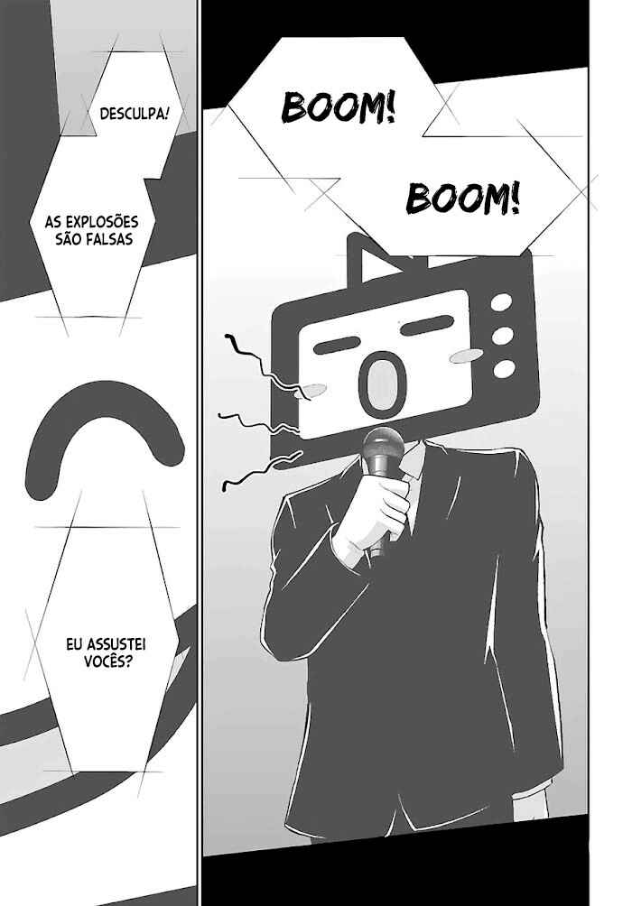 DEAD Tube Chapter 73 - Page 6