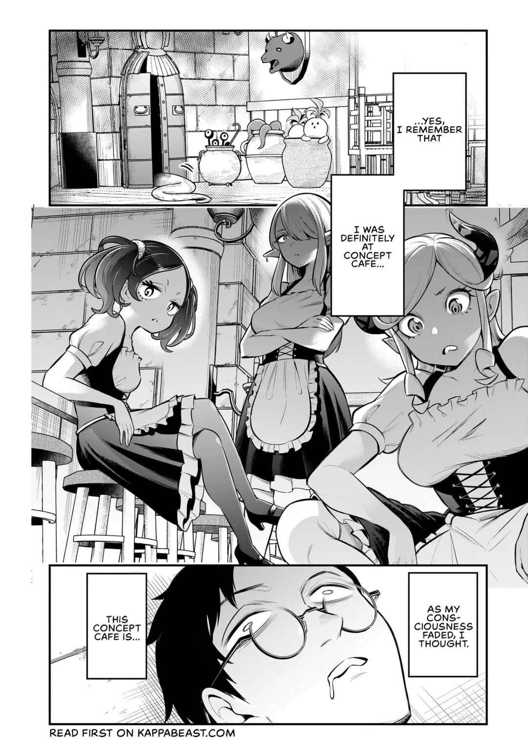Ishuzoku Tsuihou Con Cafe Chapter 1 - Page 1