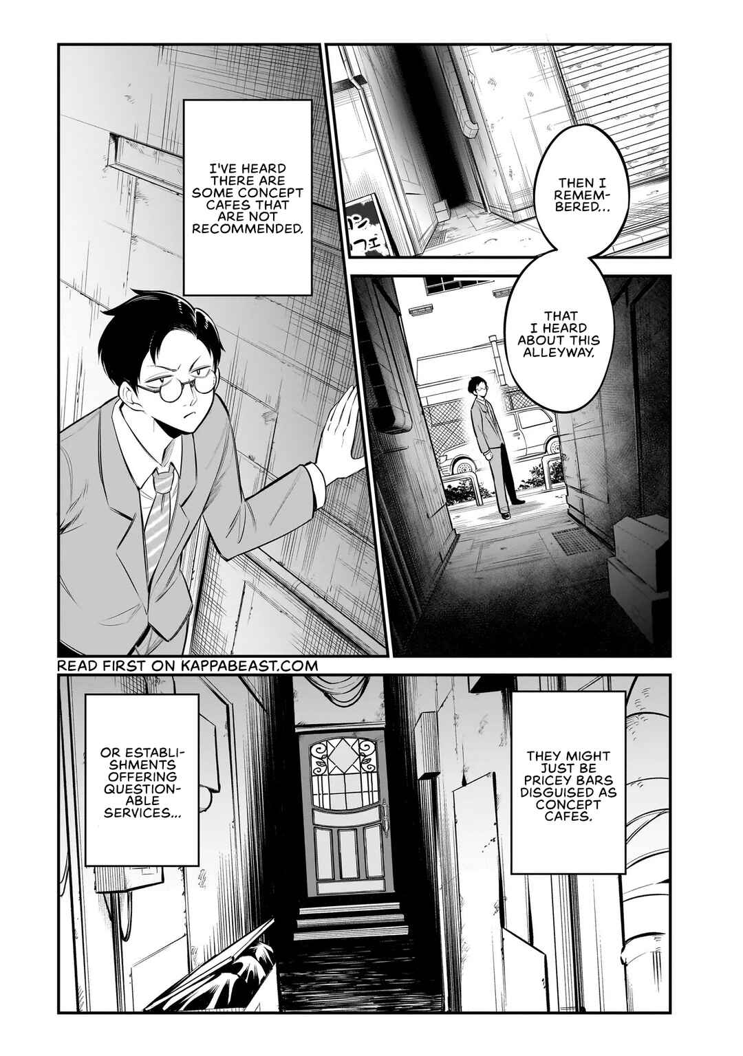 Ishuzoku Tsuihou Con Cafe Chapter 1 - Page 10