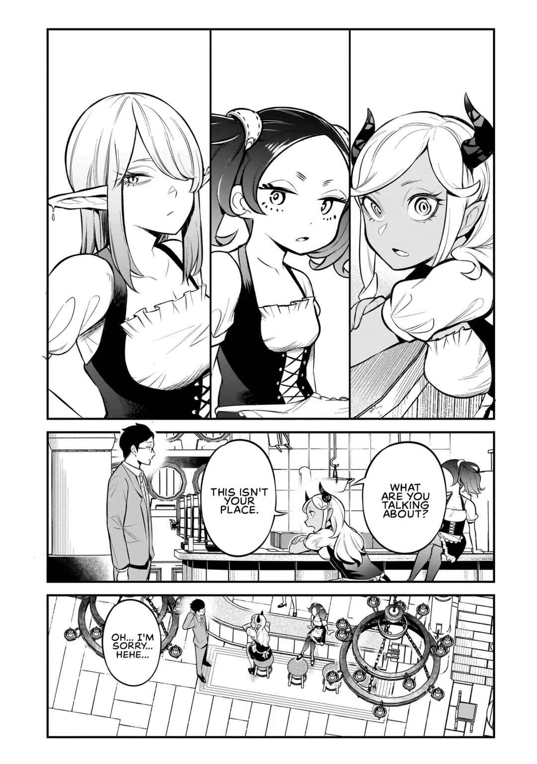 Ishuzoku Tsuihou Con Cafe Chapter 1 - Page 13