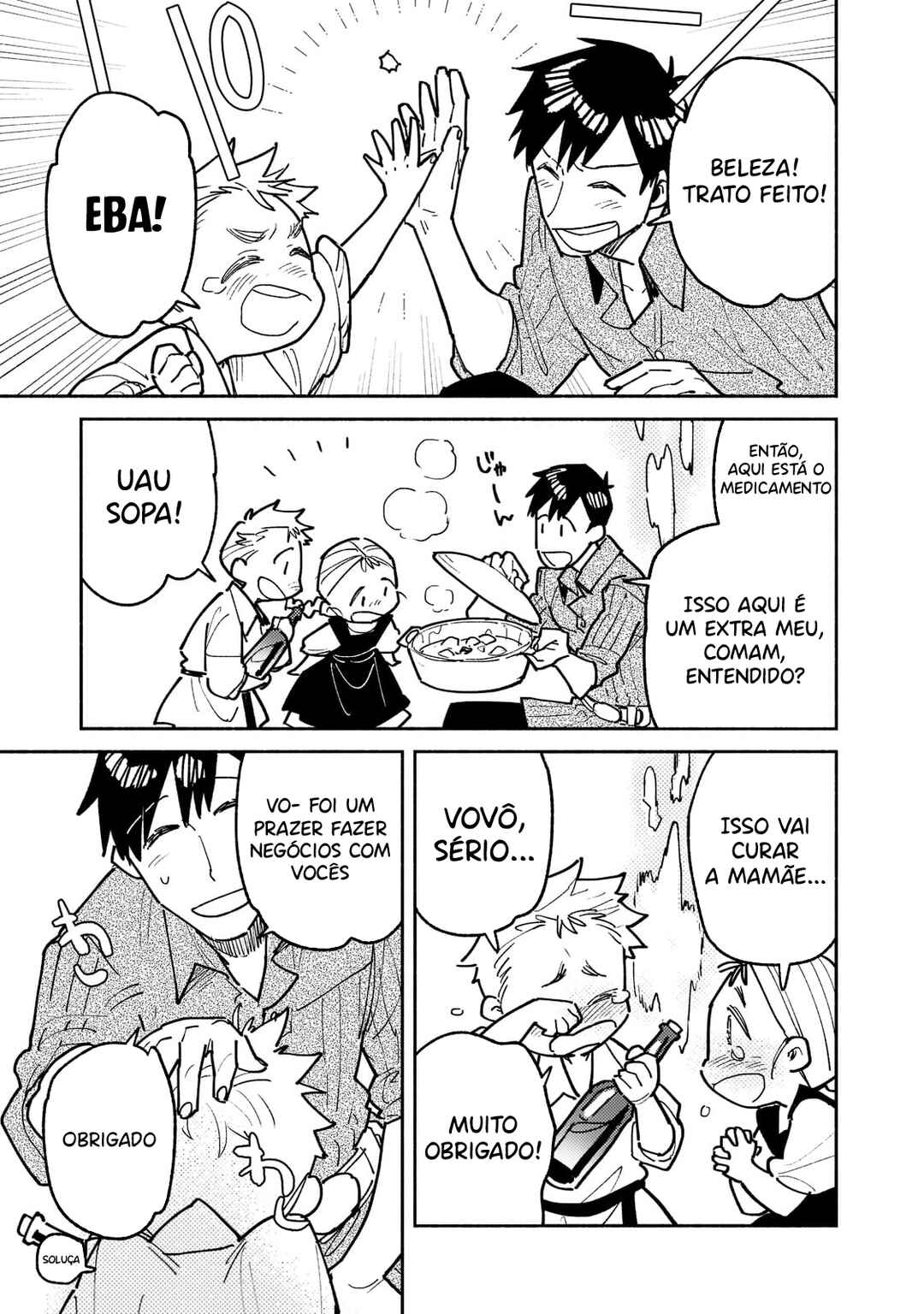 Tondemo Skill de Isekai Hourou Meshi Chapter 52.2 - Page 10