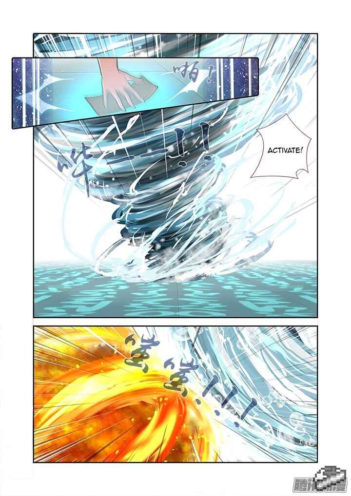 Yaoguai Mingdan Chapter 297 - Page 11