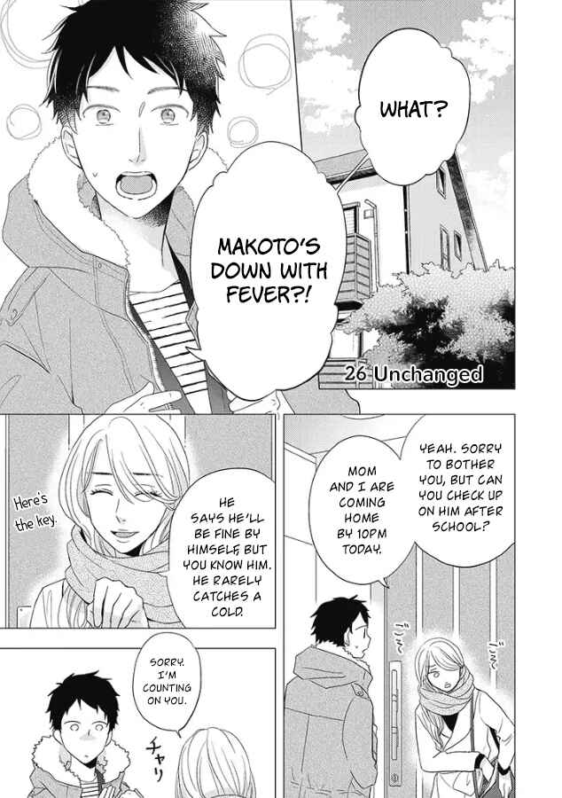 Otonari Complex Chapter 26 - Page 2