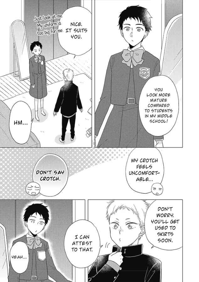 Otonari Complex Chapter 26 - Page 8