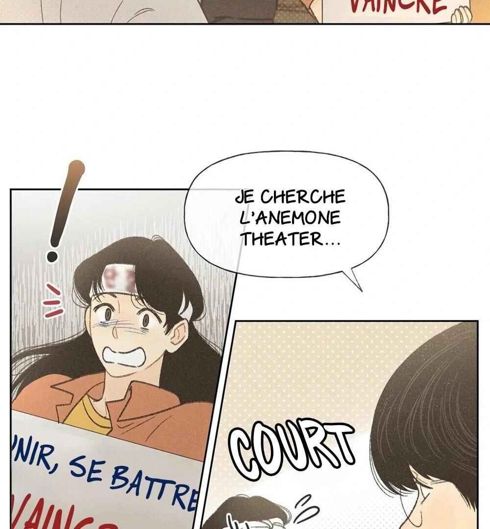 Anemone Theater Chapter 6 - Page 44