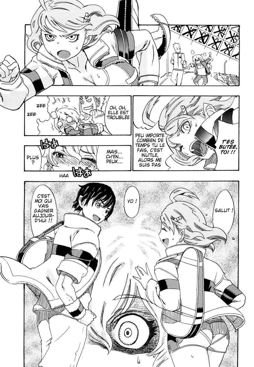 Oichiitte Yutte yo. Chapter 3 - Page 13