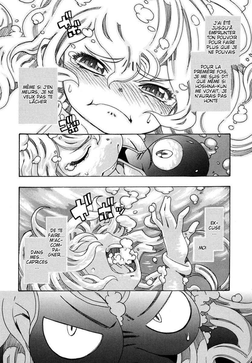 Oichiitte Yutte yo. Chapter 3 - Page 30