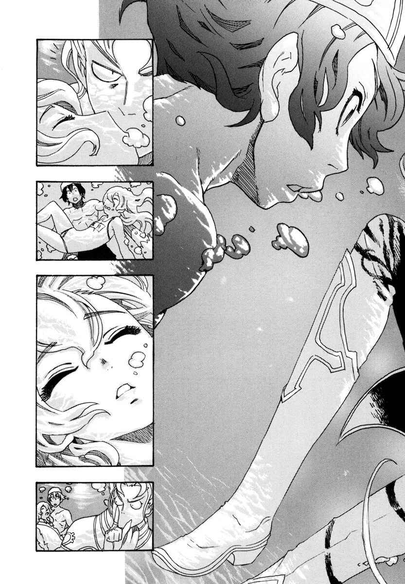 Oichiitte Yutte yo. Chapter 3 - Page 33