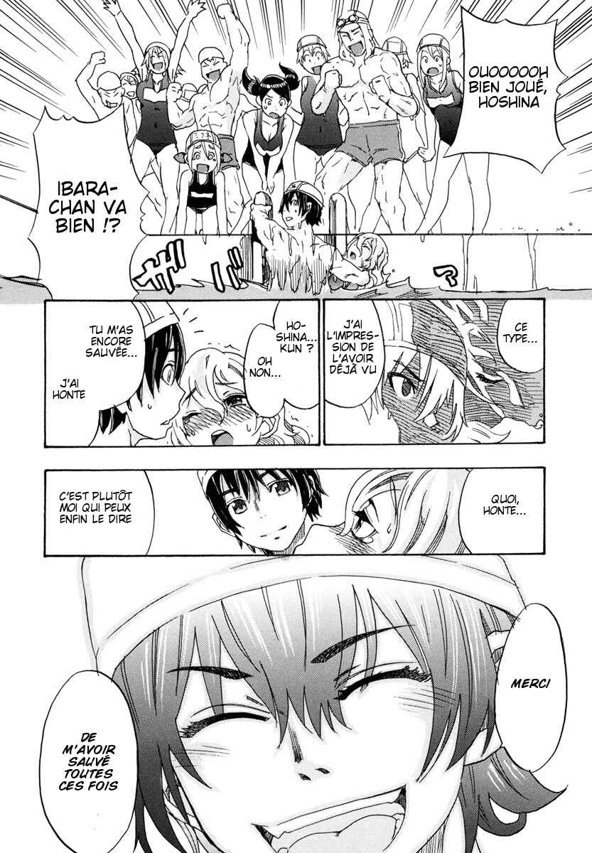 Oichiitte Yutte yo. Chapter 3 - Page 34